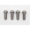 YOKOMO Precision Machined Titanium BH Socket Screw M38mm (4