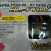 BL-PRO2105 Yokomo - Brushless System Pro 2 ESC + 10.5T Blue Motor -Remote Control Model Shop b YOKBLPRO2105