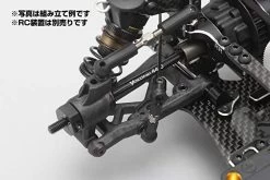 BD7 Yokomo 2016 MRTC-BD716S - 1/10 Competition Touring Car Kit With 203B Servo Mount -Remote Control Model Shop b yokmrtcbd716s SUB 3