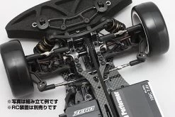 BD7 Yokomo 2016 MRTC-BD716S - 1/10 Competition Touring Car Kit With 203B Servo Mount -Remote Control Model Shop b yokmrtcbd716s SUB 5