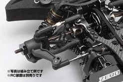 BD7 Yokomo 2016 MRTC-BD716S - 1/10 Competition Touring Car Kit With 203B Servo Mount -Remote Control Model Shop b yokmrtcbd716s SUB 6