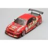 YOKOMO Team22 FNATZ JZX100 Mark II 275 Body Set (Graphic De -Remote Control Model Shop sd sdlb