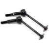 YOKOMO Rear Universal Shaft(44.0mm Bone) ( BD-010R ) 1 YOKOMO Rear Universal Shaft(44.0mm Bone) ( BD-010R ) -Remote Control Model Shop y bd 010r