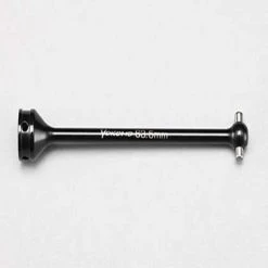 YOKOMO YZ-4SF Aluminum (7075/Hard) Center Bone (63.5mm) (Y-